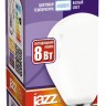 Лампа светодиодная  PLED OMNI G45 8w E14 4000K FR 230/50  Jazzway