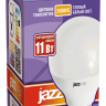 Лампа светодиодная  PLED- SP G45 11W E14 3000K (11W=95Вт, 950Lm) 230/50 Jazzway