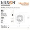 Выключатель Nilson Touran 1-клавишный без рамки, скрытая проводка, серебро 24130401