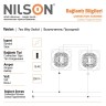 Выключатель проходной Nilson Touran без рамки, скрытая проводка, серебро 24130407